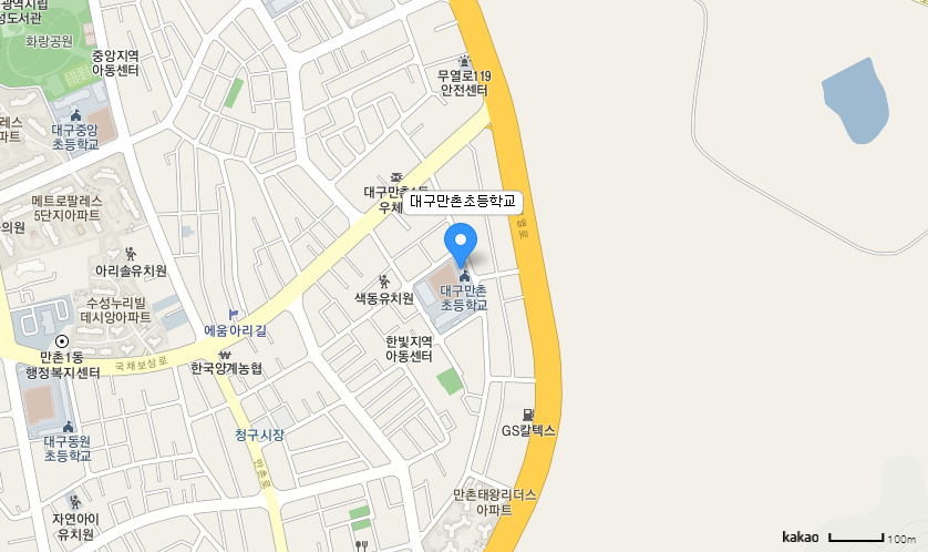 학교 찾아오시는 길 지도